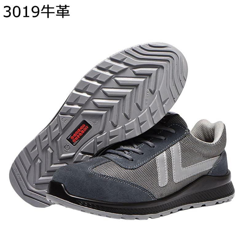 #men's 靴　6.5 オストリッチ　Italy製　グレー　中古 安全靴 メンズ 作業靴スニ一カ一 セーフティーシューズ 鋼製先芯