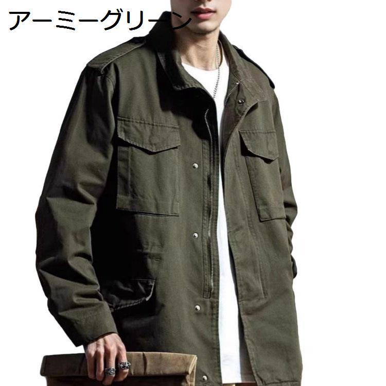 ジャングル ファティーグ ジャケット（サイズ（S/M/L）：3L（XXL））の