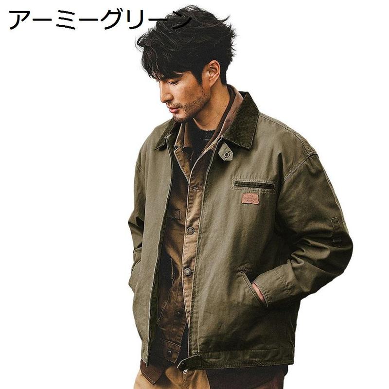 タンカース ジャケット（サイズ（S/M/L）：S）の商品一覧 通販 - Yahoo