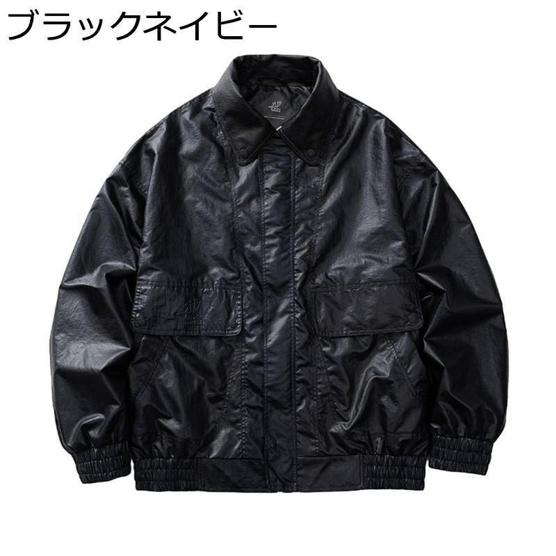 レザージャケット pu革ジャン メンズ 折り襟 ミリタリージャケット ワックス加工 マウンテンパーカー 男女兼用 ブルゾン 長袖 ジップ_1