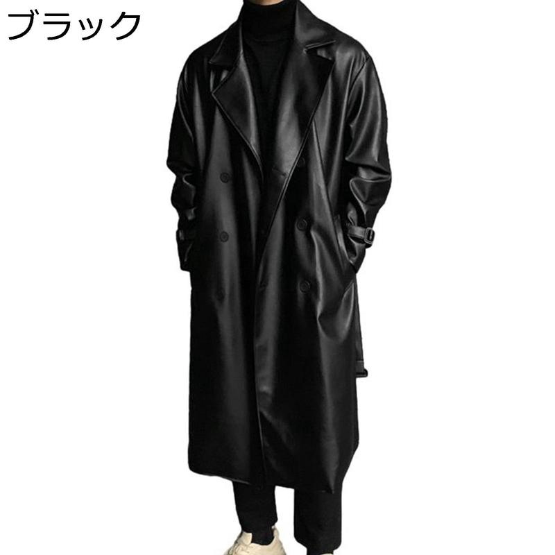 トレンチコート レザー pu革 スプリングコート 春服 メンズ ゆったり