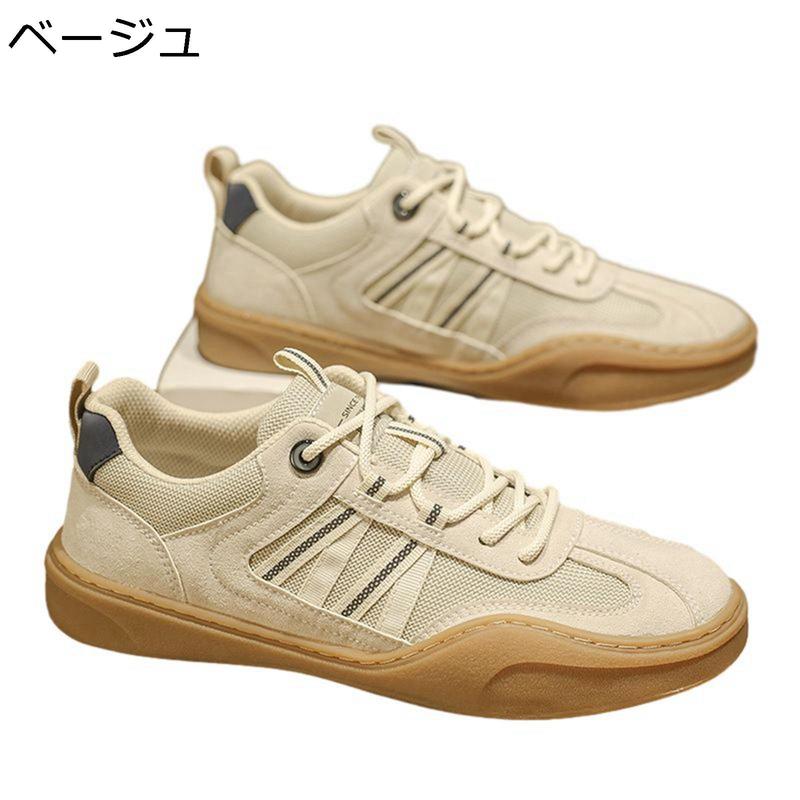 メンズ スニーカー スケボーシューズ 男女兼用 レトロ カジュアルシューズ レースアップ スポーツ ウォーキング 防滑 通気 耐磨耗 快適_1