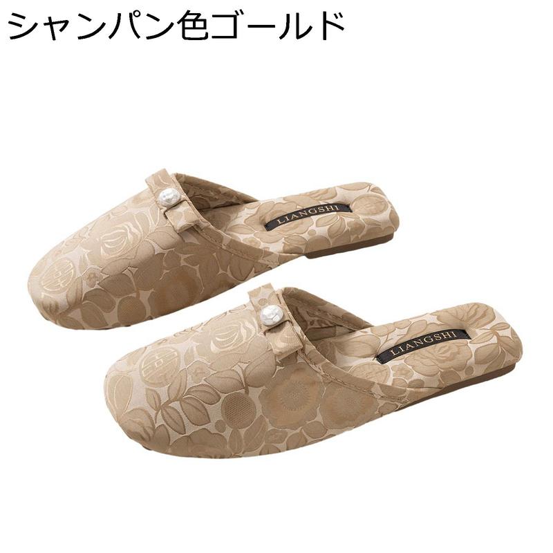 que シューズのおすすめ人気商品一覧 通販 - Yahoo!ショッピング