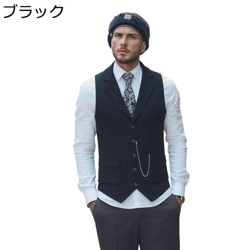 ジレベスト メンズ チョッキ 紳士用 スタッフ Vネック 尾錠 スリム