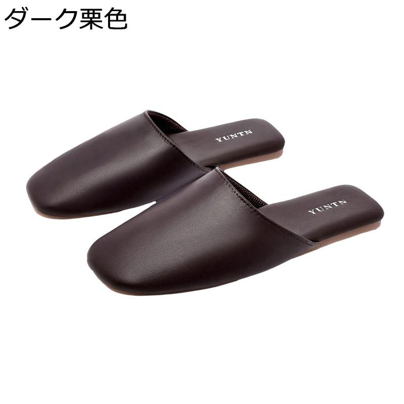 レザースリッパ 羊革 春秋 レディース メンズ 親子 ペアルック 汚れにくい 水拭き ハウススリッパ 柔らかい 無地 洗濯可 滑りにくい