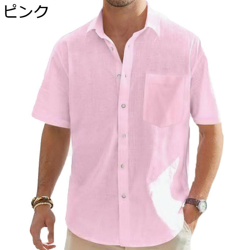 メンズ カジュアルシャツ 半袖シャツ サマーシャツ 薄い 軽量 開襟