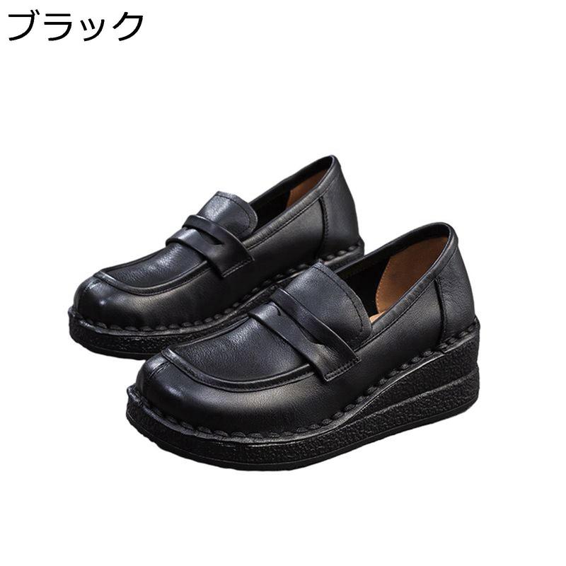 フラットシューズ レディース ウェッジソール モカシン 5.5cm カジュアルシューズ ローファー 春夏秋着 厚底 クラシック 柔らか_1