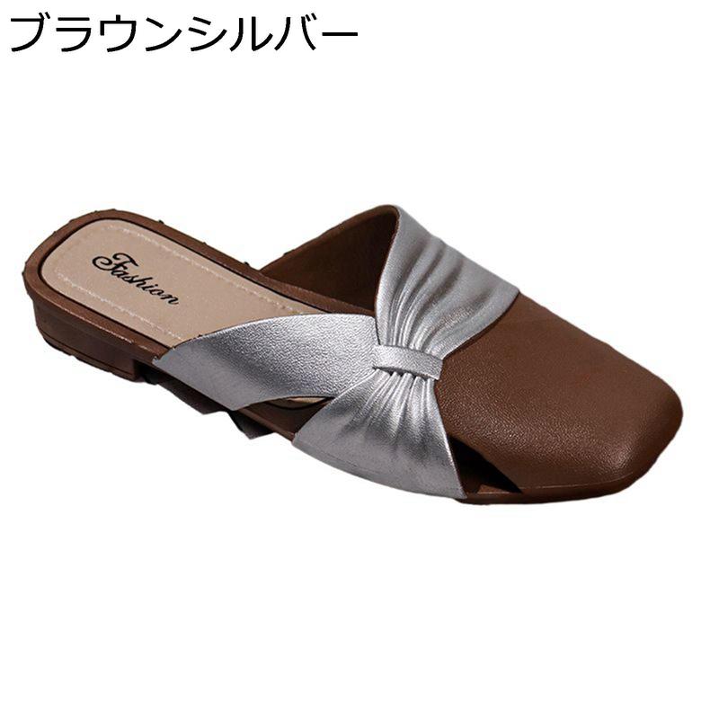 レディース ミュール サボパンプス メリージェーンリボン スクエアトゥ つま先あり フラット スリッパ 室内室外 撥水 ファッション 定番_3