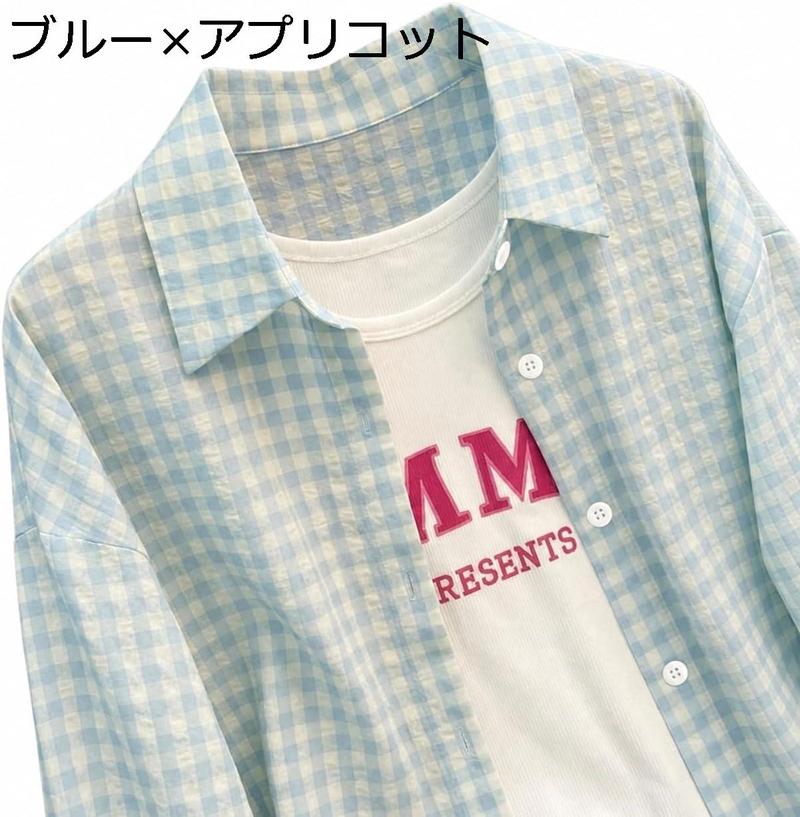 ギンガムチェック シャツ レディース 長袖 ゆったり 前開き カジュアル
