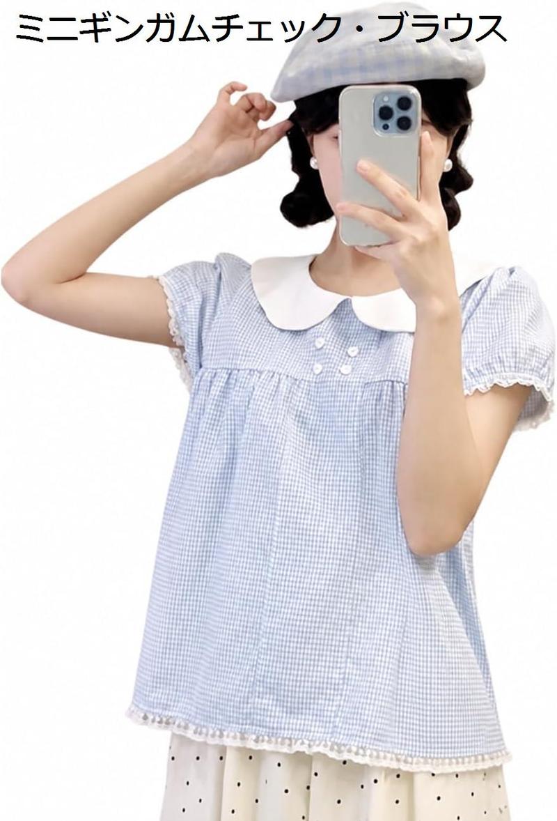 ☆DANTON 定番かわいい丸襟ギンガムチェックブラウス　美品です！！ ギンガムチェック ブラウス 丸襟（サイズ（S/M/L）：M）の商品一覧