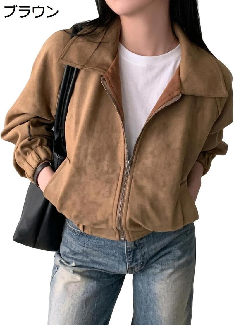 ブルゾン ジャケット レディース スエード? ショート丈 大人可愛い 