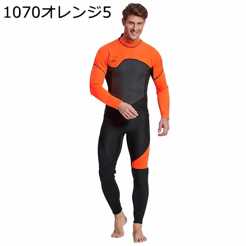 ウェットスーツ メンズ 3ミリ フルスーツ ネオプレン 長袖 ダイビング