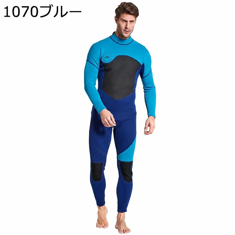 ウェットスーツ メンズ 3ミリ フルスーツ ネオプレン 長袖 ダイビング