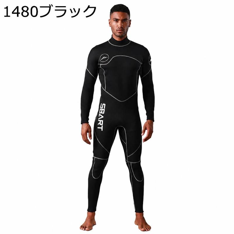 ウエットスーツ 3ミリフルの商品一覧 通販 - Yahoo!ショッピング