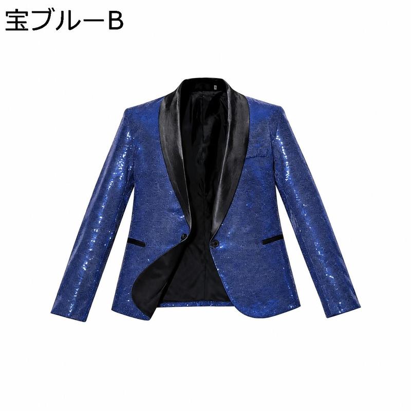 タキシード ジャケット メンズ スパンコール ステージ衣装 キラキラ