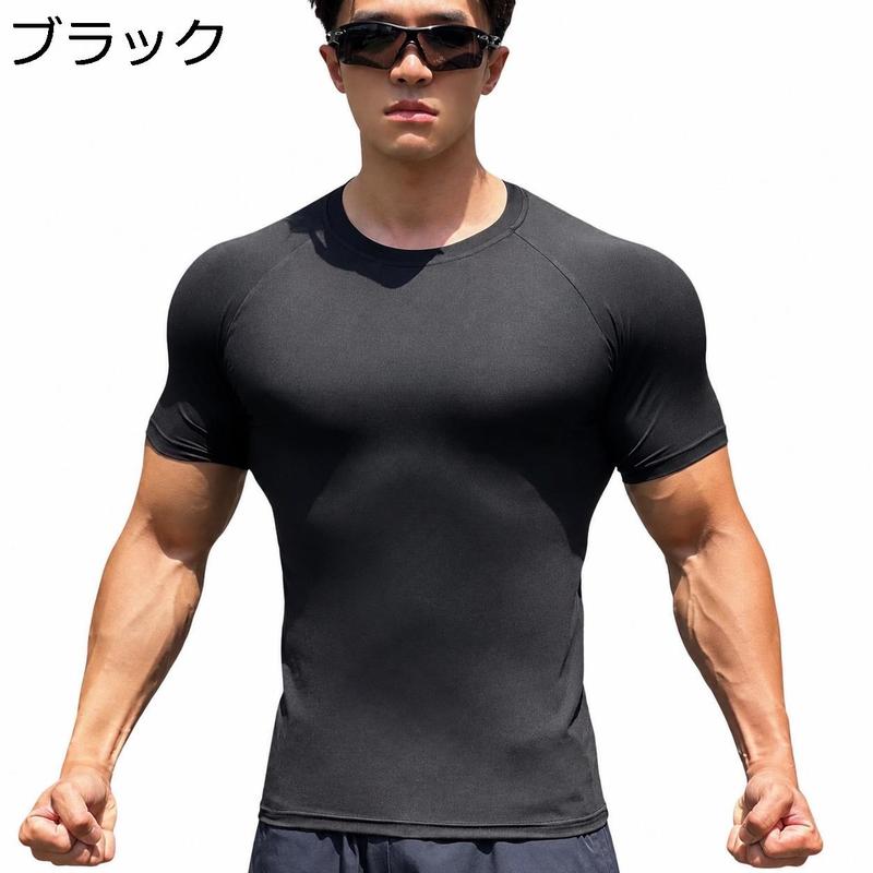 スポーツTシャツ メンズ 半袖 コンプレッションウェア 筋トレ ジム 加