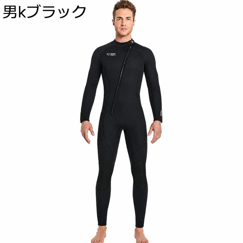 ウェットスーツ レディース フルスーツ 3mm ネオプレン フロントジップ