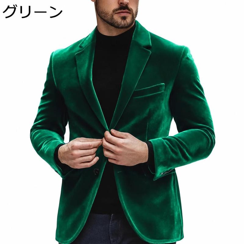 テーラードジャケット メンズ ベロア ベルベット スーツジャケット 