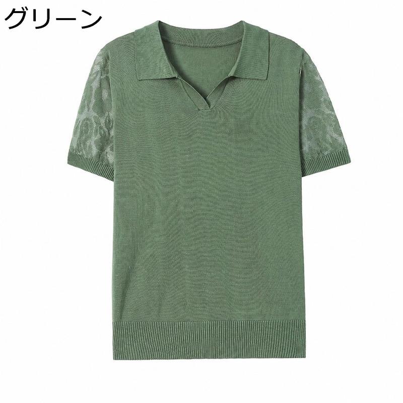 サマーニット レディース 半袖 襟付き スキッパー ニット ポロシャツ