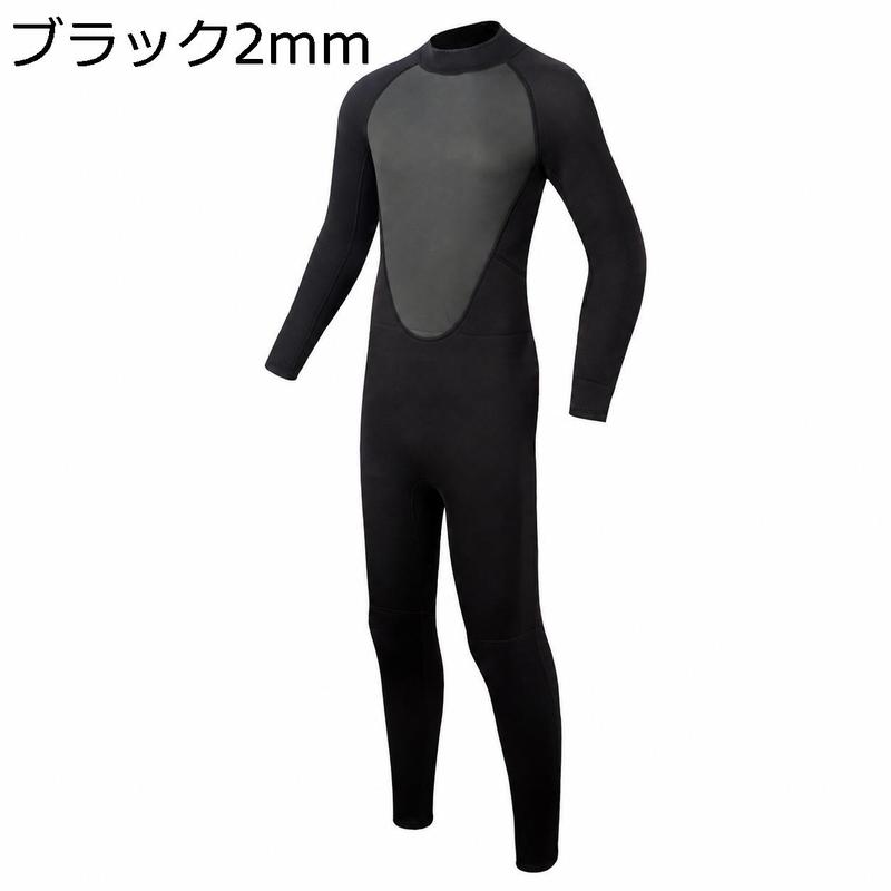 ウェットスーツ レディース（サイズ（S/M/L）：4L～）の商品一覧 通販