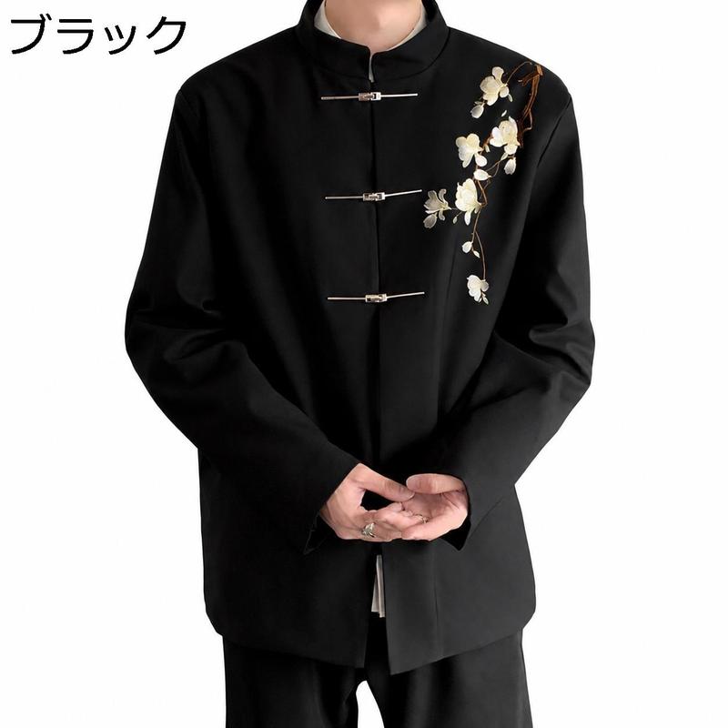 チャイナ メンズ ジャケット マオカラー スーツ 中華風 立ち襟 花柄