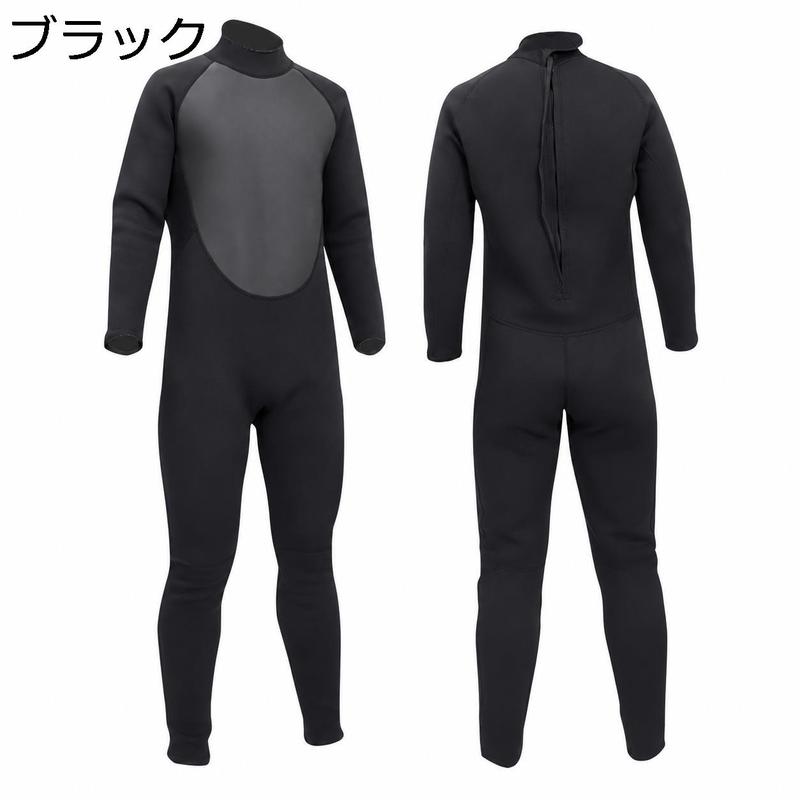 ウエットスーツ 3ミリフルの商品一覧 通販 - Yahoo!ショッピング