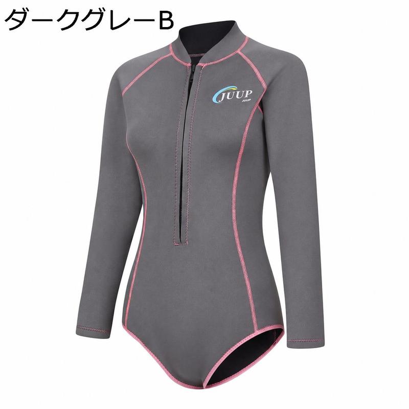 ウェットスーツ スプリング ダイビング ロンスプ ワンピース水着 レディース ウェットスーツ レディース 2.5mm 長袖 フロントジップ スプリング
