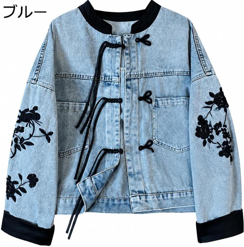 デニムジャケット チャイナ風 レディース チャイナボタン 花柄 刺繍 