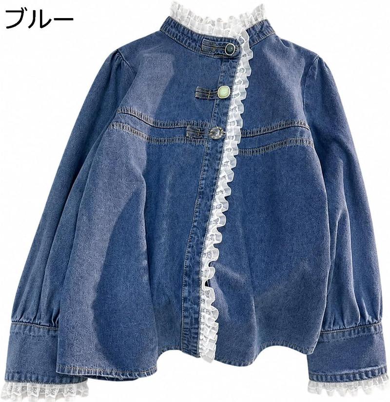 デニムシャツ レディース フリル 立ち襟 デニムジャケット 長袖 