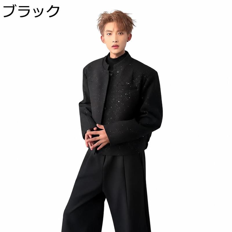 ツイードジャケット メンズ スタンドカラー ショート丈 ラメ キラキラ 
