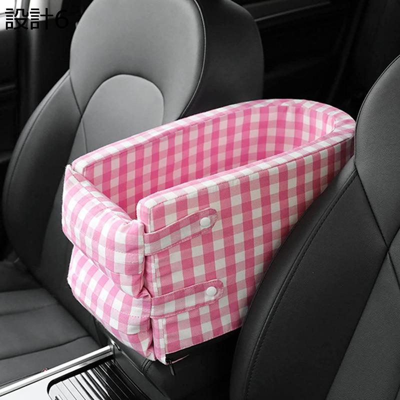 ペット用ドライブボックス 設計 中型犬 車用 座席 ペットシート 取り外し可能なマット付 折り畳み式カバー 飛び出し防止 車酔い 事故防止_10