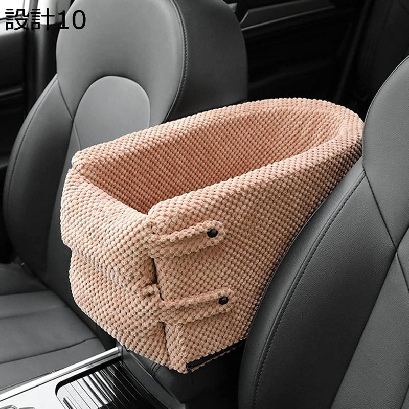 ペット用ドライブボックス 設計 中型犬 車用 座席 ペットシート 取り外し可能なマット付 折り畳み式カバー 飛び出し防止 車酔い 事故防止_4