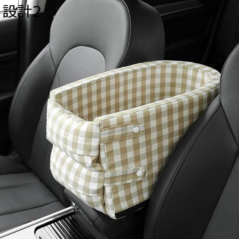 ペット用ドライブボックス 設計 中型犬 車用 座席 ペットシート 取り外し可能なマット付 折り畳み式カバー 飛び出し防止 車酔い 事故防止_6