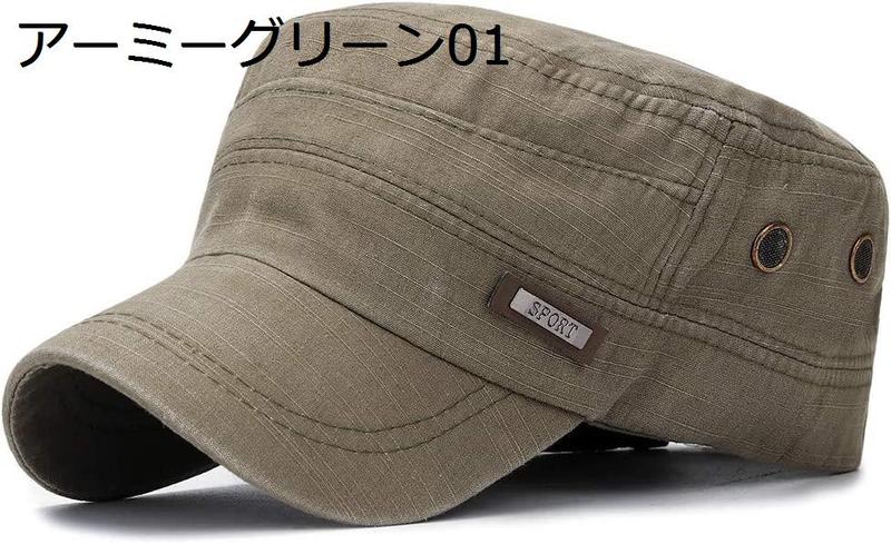 ワークキャップ メンズ 帽子 大きいサイズ 深め 頭大きい (59 65cm) 綿