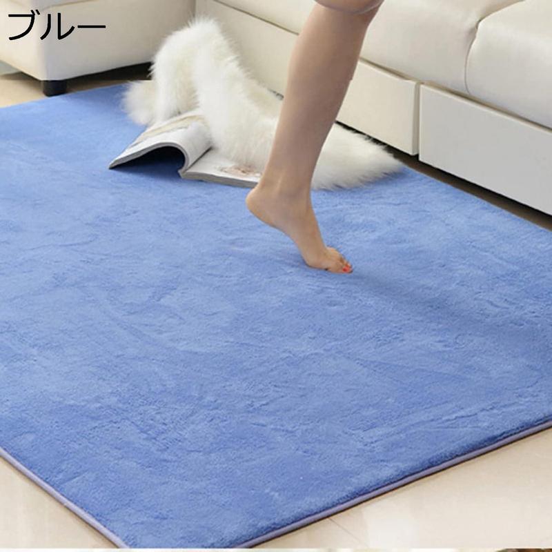 ラグマット × 高品質 カーペット 洗えるラグ 滑り止め付 絨毯4 ラグマット 2*4m カーペット 洗濯機で洗える 掃除易い クッションラグ
