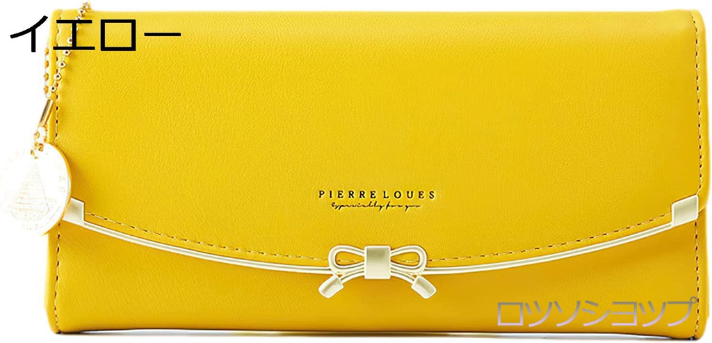 財布 レディース コインケース カードケース 長財布 通帳入れ 財布 レディース コインケース カードケース 長財布 通帳入れ