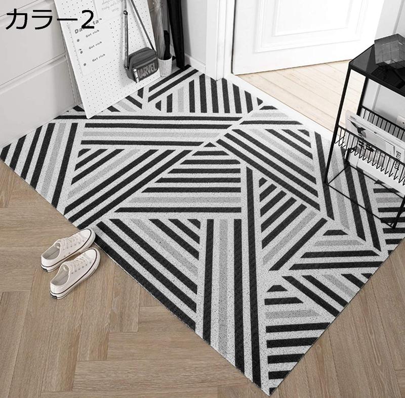 玄関マット 泥落とし 100*120cm 屋外 屋内 大きいサイズ 洗える 柄 大判 業務用 家庭用 滑り止め 黒 緑 灰 ドアマット 雨 ...