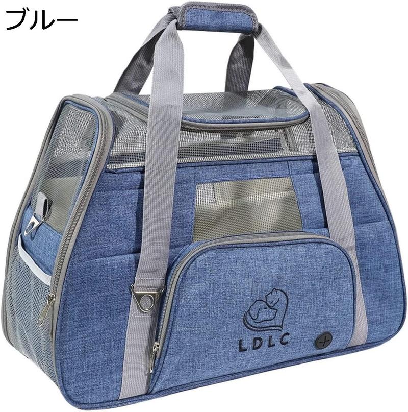 ペットキャリーバッグ ペットキャリー ショルダー 手提げ 猫・小型犬用 8kg耐荷重 キャリー バッグ お洒落 通気性 折りたたみ 旅行_2
