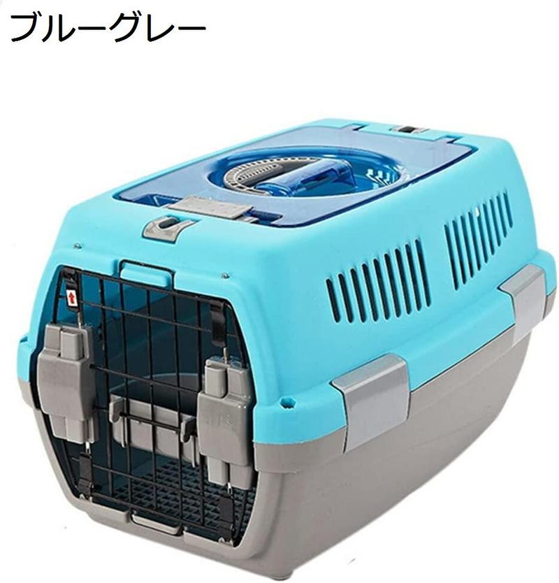 ペットキャリー コンテナ ハードケース 上開き 前開き す こ 猫 犬