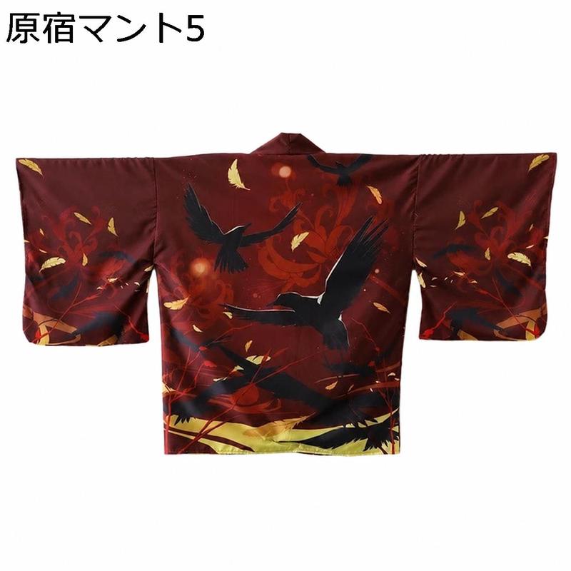 羽織 和風 カーディガン メンズ レディース 男女兼用 八咫烏 彼岸花 柄