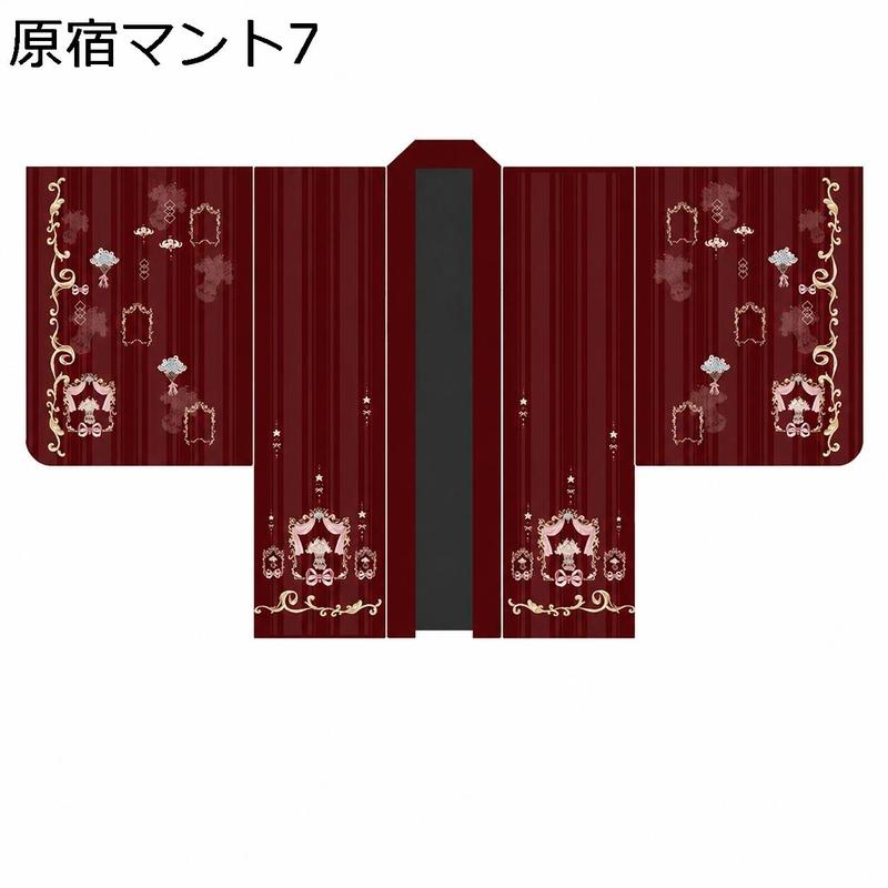 羽織 和風 カーディガン メンズ レディース 男女兼用 八咫烏 彼岸花 柄