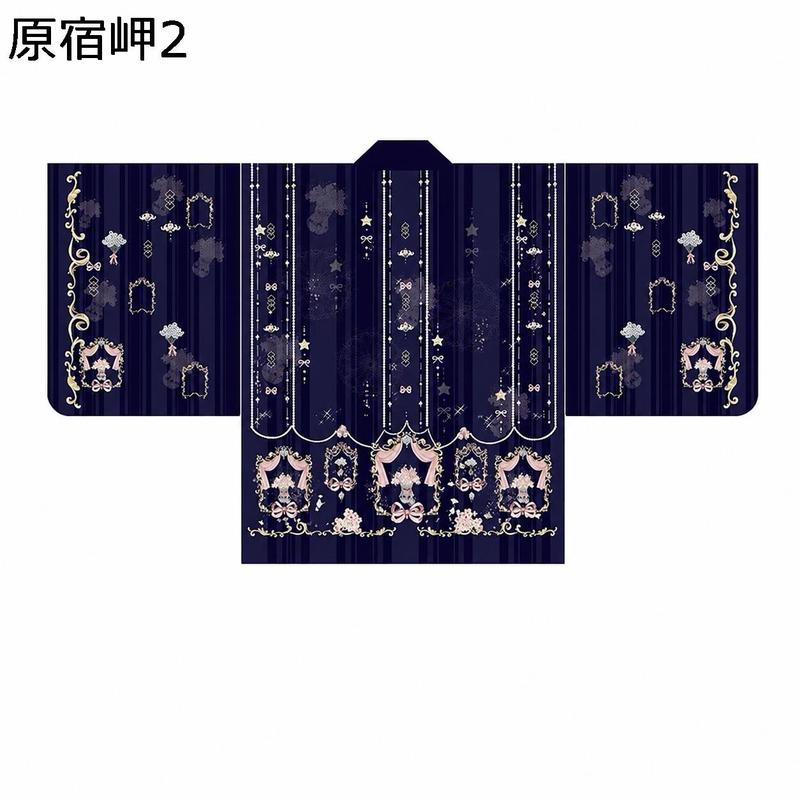 羽織 和風 カーディガン メンズ レディース 男女兼用 八咫烏 彼岸花 柄