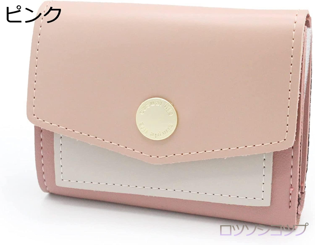 E-Chowk ノーブランド ミニ財布 財布 手のひらサイズ 二つ折り bb-2161