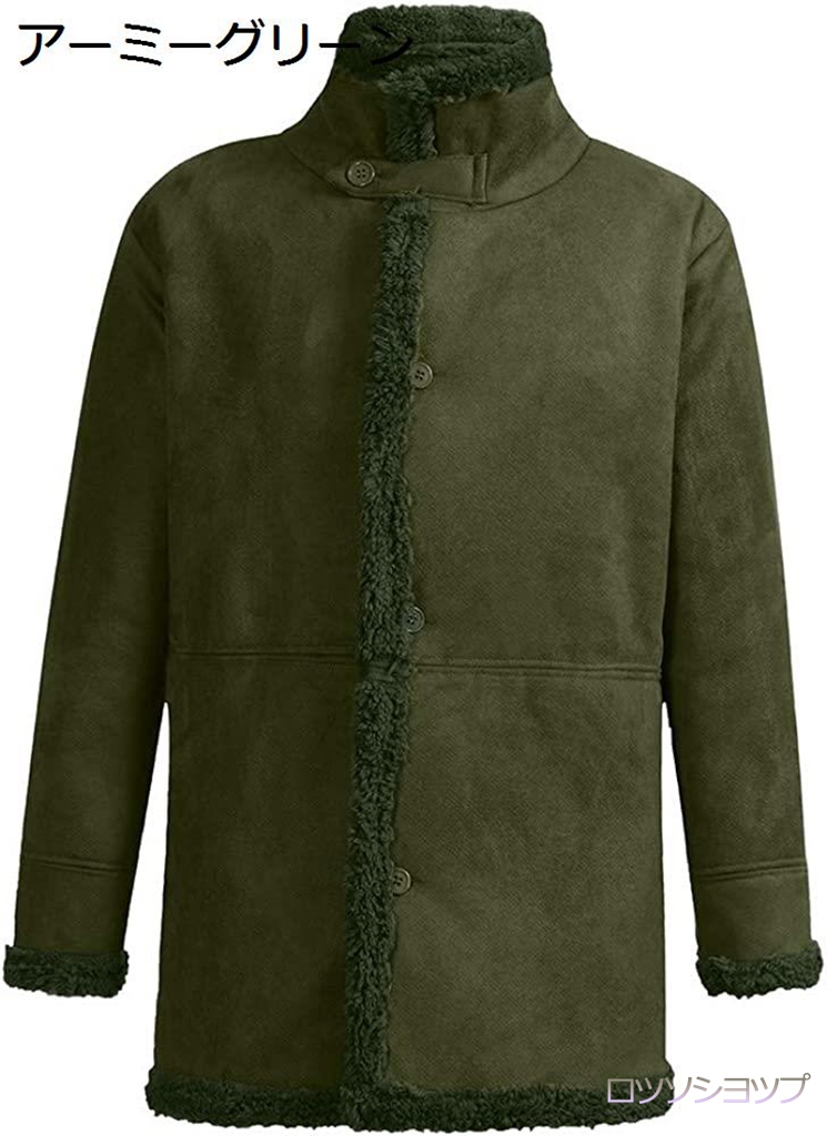 アウター メンズ 冬 もこもこ 厚手 暖かい 裏起毛 ボアジャケット 冬服