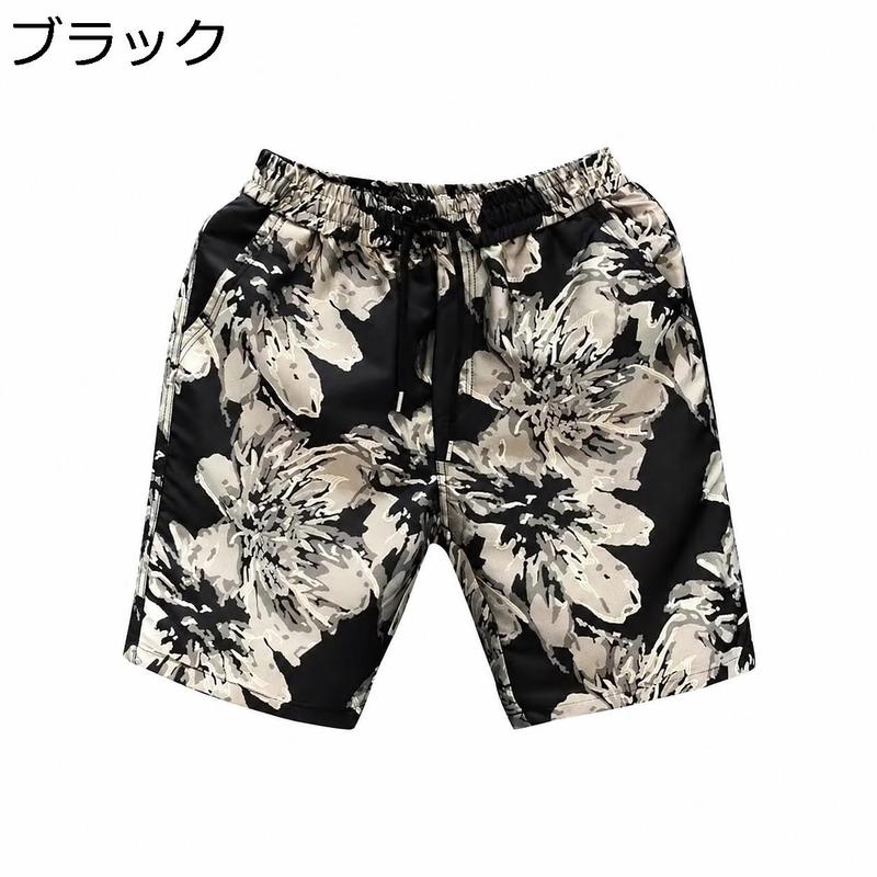 メンズ ブラック ホワイト 花柄 ショートパンツ ショートパンツ メンズ ハーフパンツ 花柄 ビーチ ボタニカル 総柄