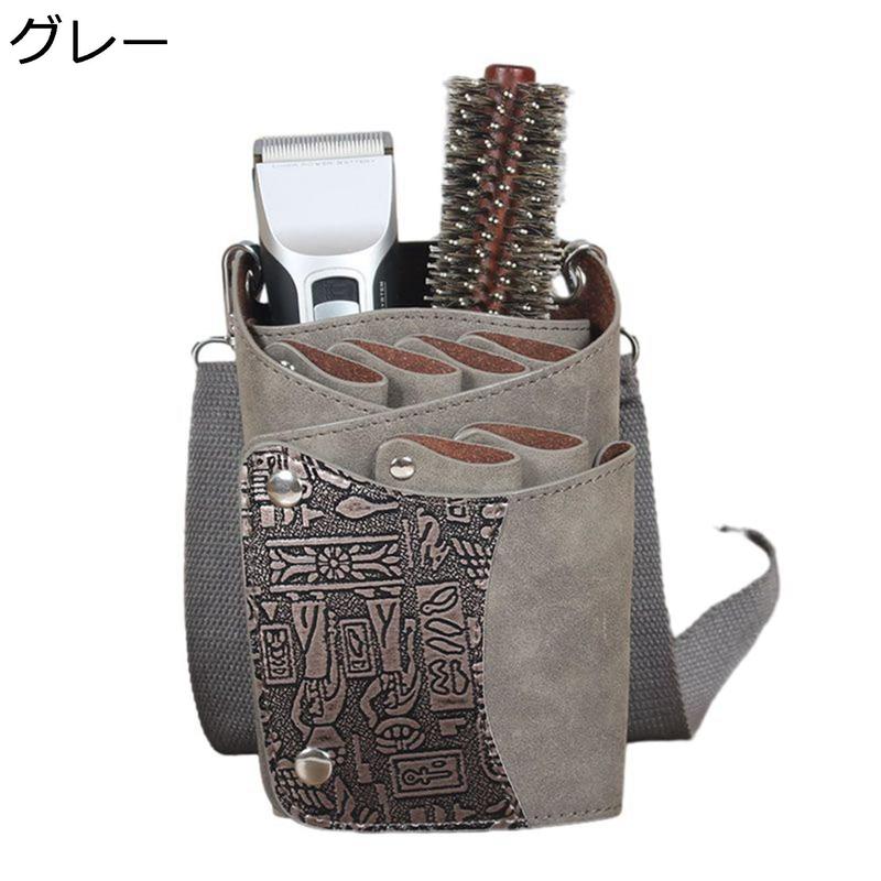 シザーバッグ（アウトドア、釣り、旅行用品）の商品一覧 通販 - Yahoo