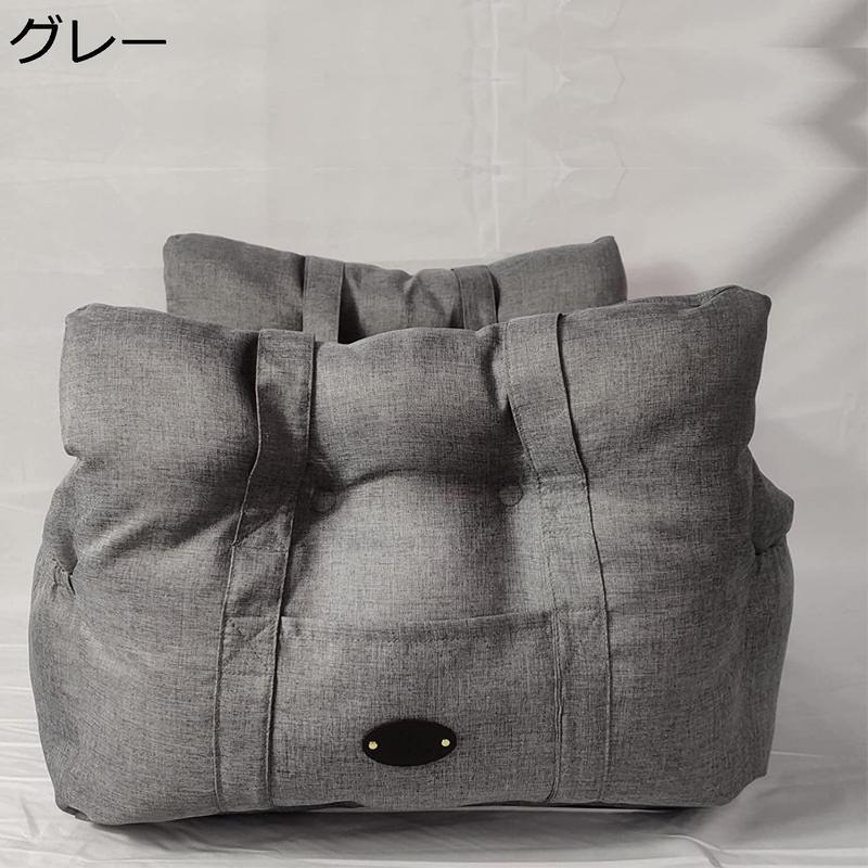 ペット用ドライブボックス ドライブベッド キャリー ペット用キャリー お洒落 ペット安全ベルト付き 通気 防水 汚れにくい 洗濯可 全車種_1
