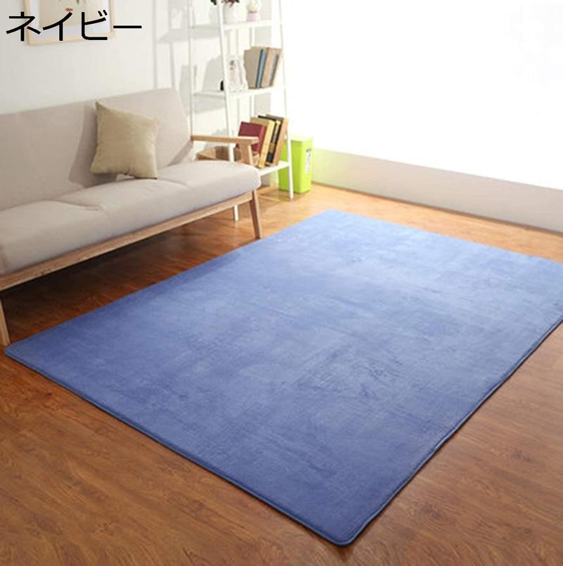 ラグマット 北欧 カーペット 洗える 180*200cm 200*280cm 一年中使える ラグマット 北欧 カーペット 洗える 180*200cm 200*280cm 一年中使える