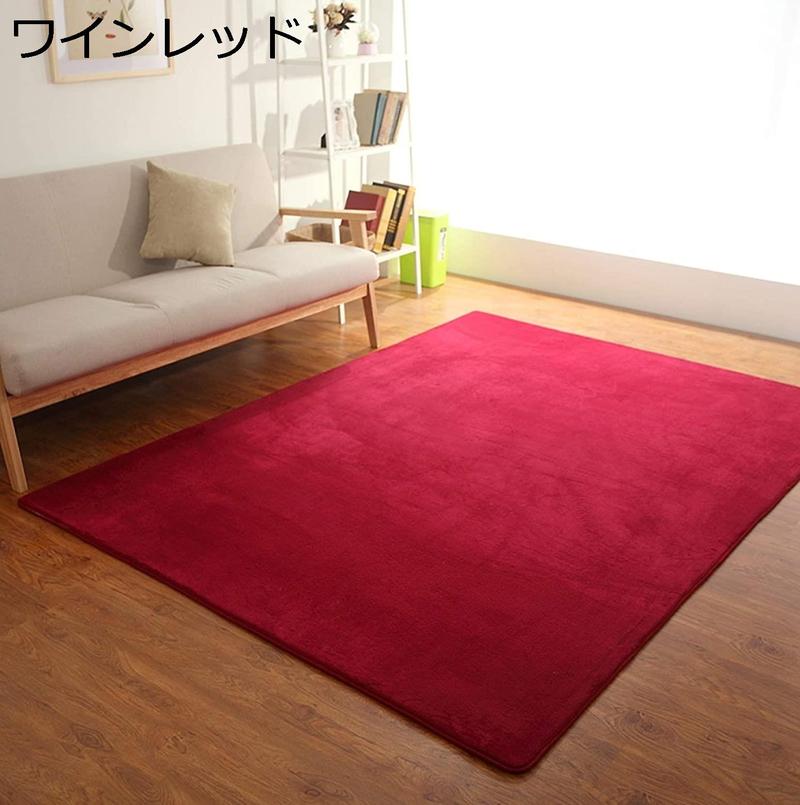 ラグマット 北欧 カーペット 洗える 180*200cm 200*280cm 一年中使える ラグマット 北欧 カーペット 洗える 180*200cm 200*280cm 一年中使える