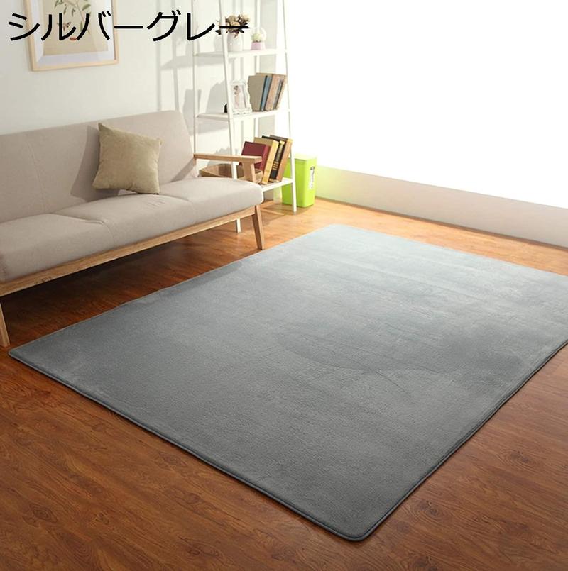 ラグマット 北欧 カーペット 洗える 180*200cm 200*280cm 一年中使える ラグマット 北欧 カーペット 洗える 180*200cm 200*280cm 一年中使える